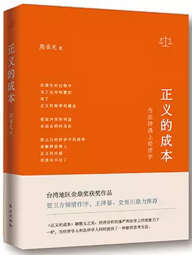 微信图片_20190719102928 (2).bmp