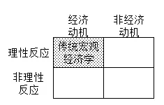 微信图片_20190724105231 (2).bmp