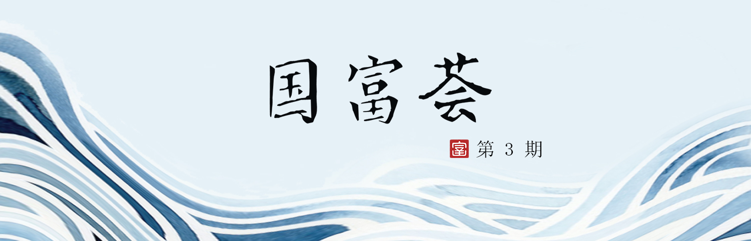 微信图片_20190917091118.jpg