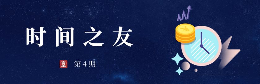 微信图片_20191207120039.jpg
