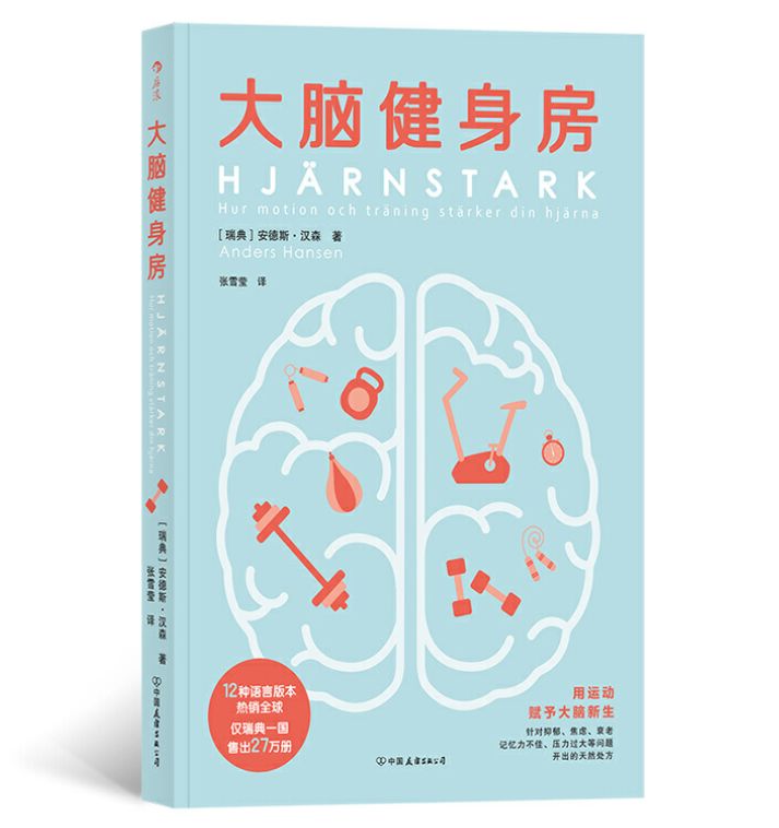 微信图片_20200304151103.jpg