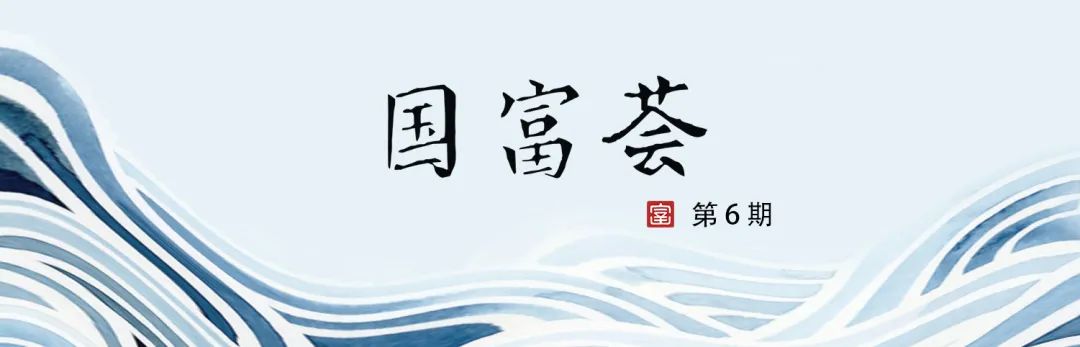 微信图片_20200312134230.jpg