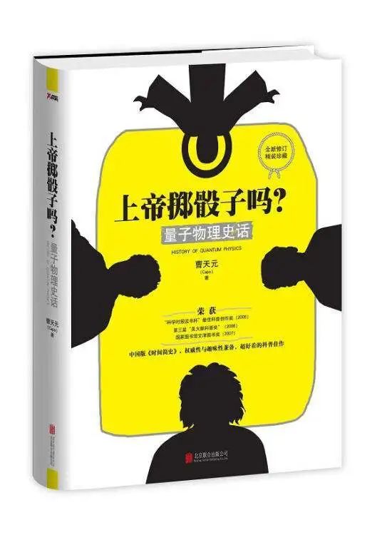 微信图片_20200719202053.jpg