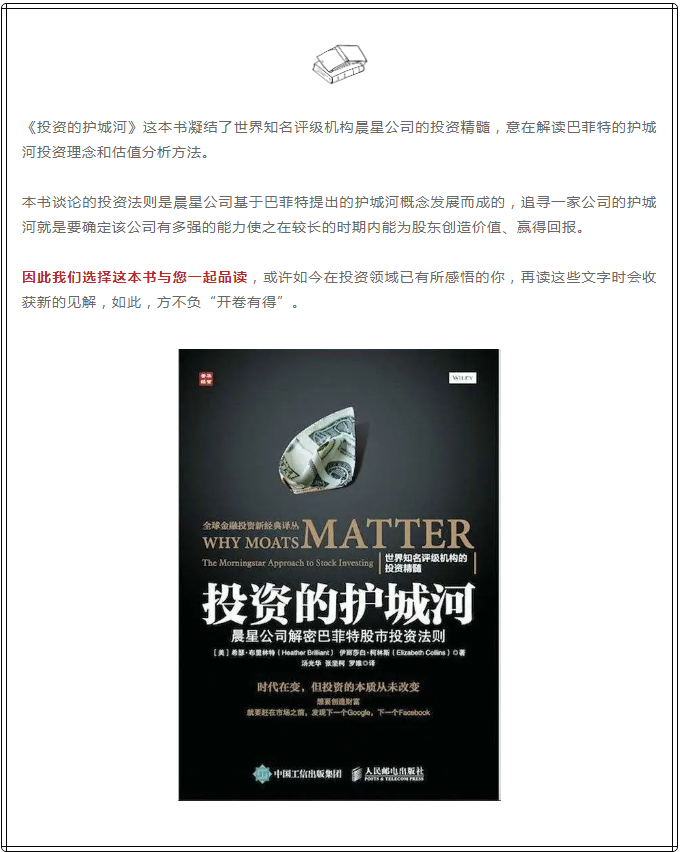 导语.png
