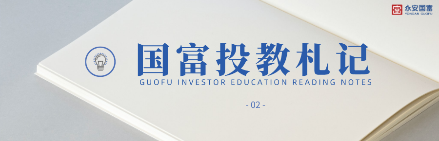 微信图片_20200902094857.png
