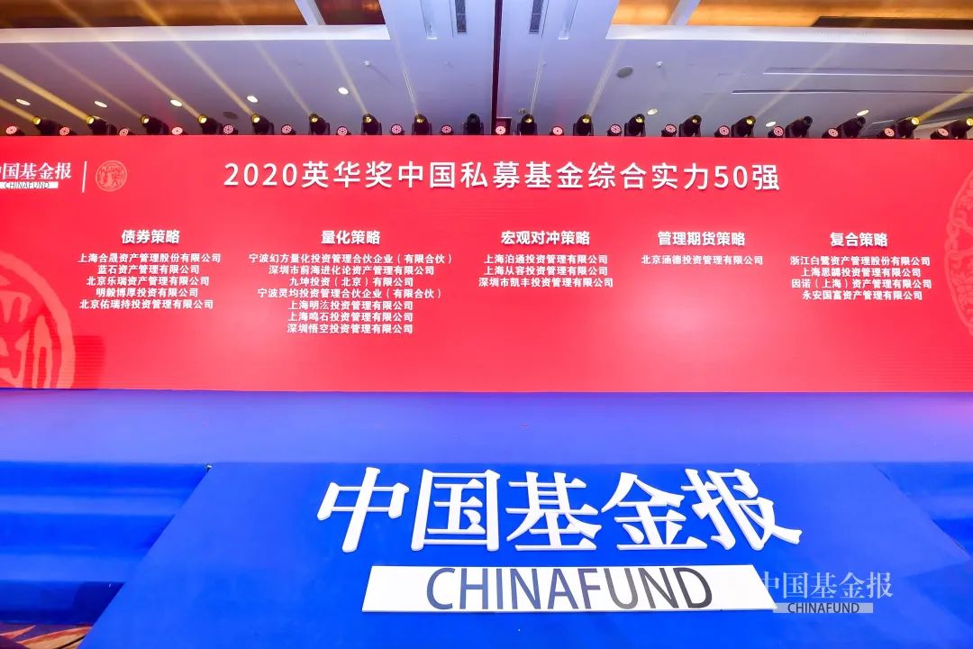 微信图片_20201130155317.jpg