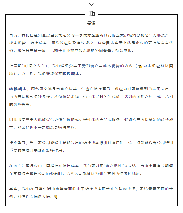 捕获.PNG