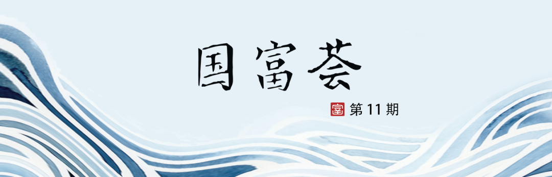 微信图片_20210225135706.png
