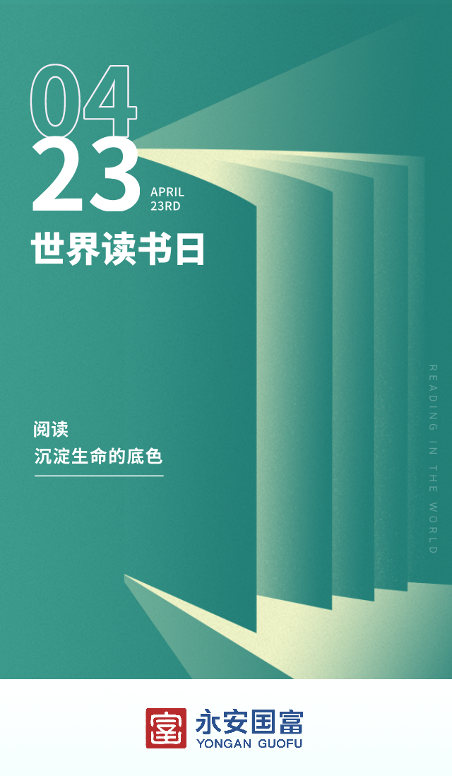 微信图片_20210426160818.png
