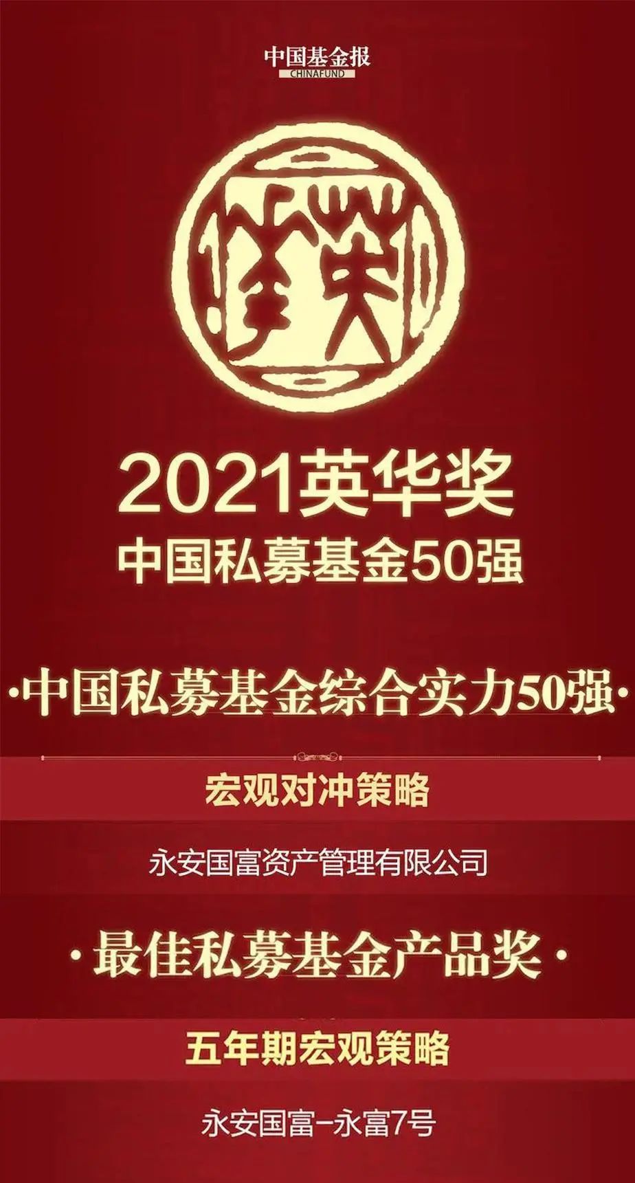 微信图片_20220317103917.jpg