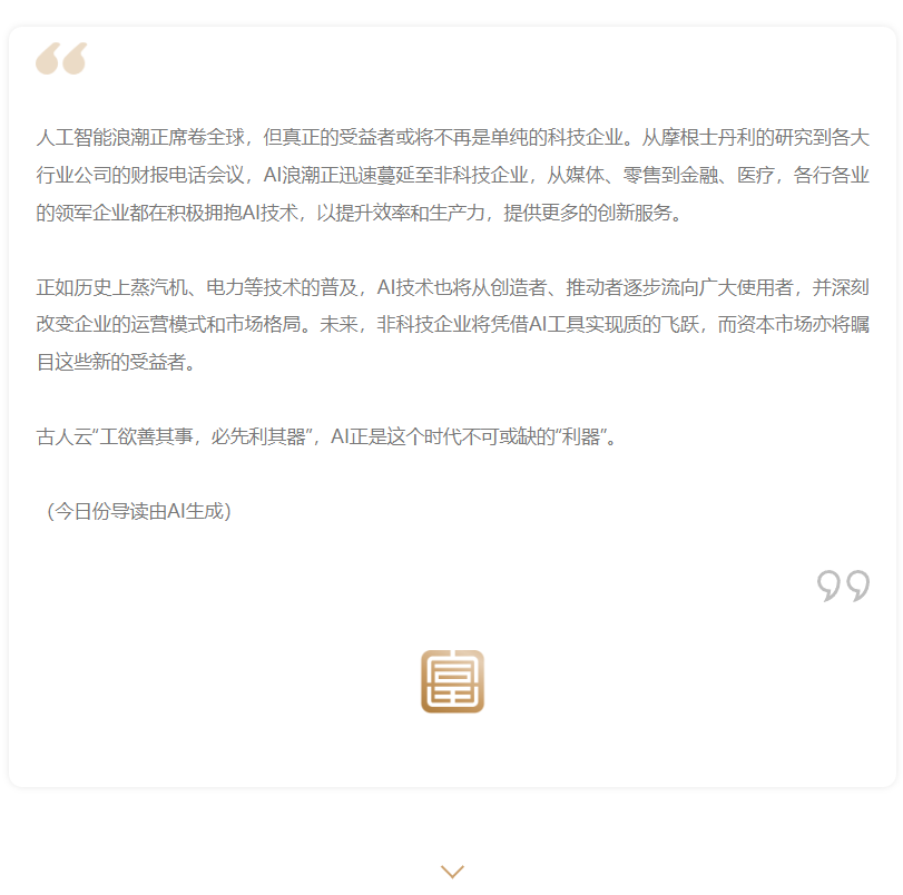 17204226488715294lmM.png