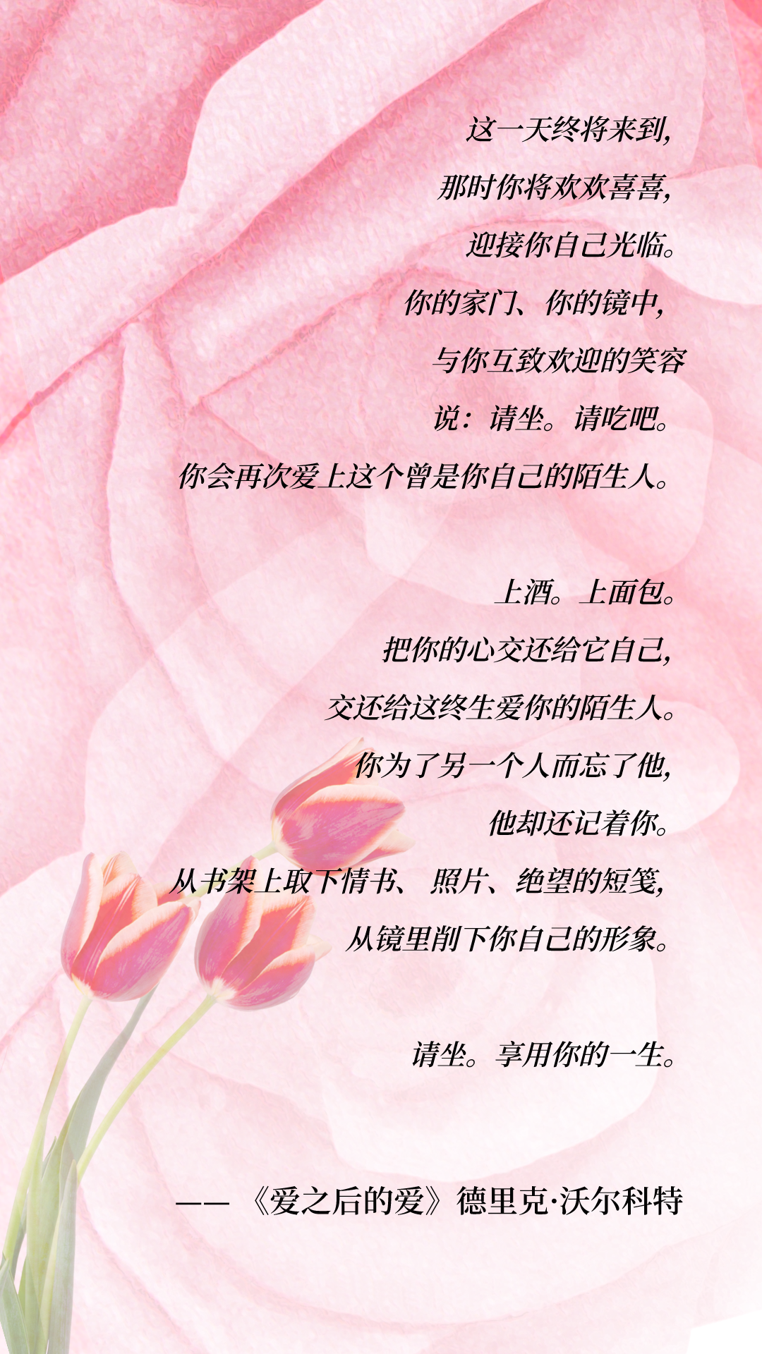 1720423528880825I7du.png