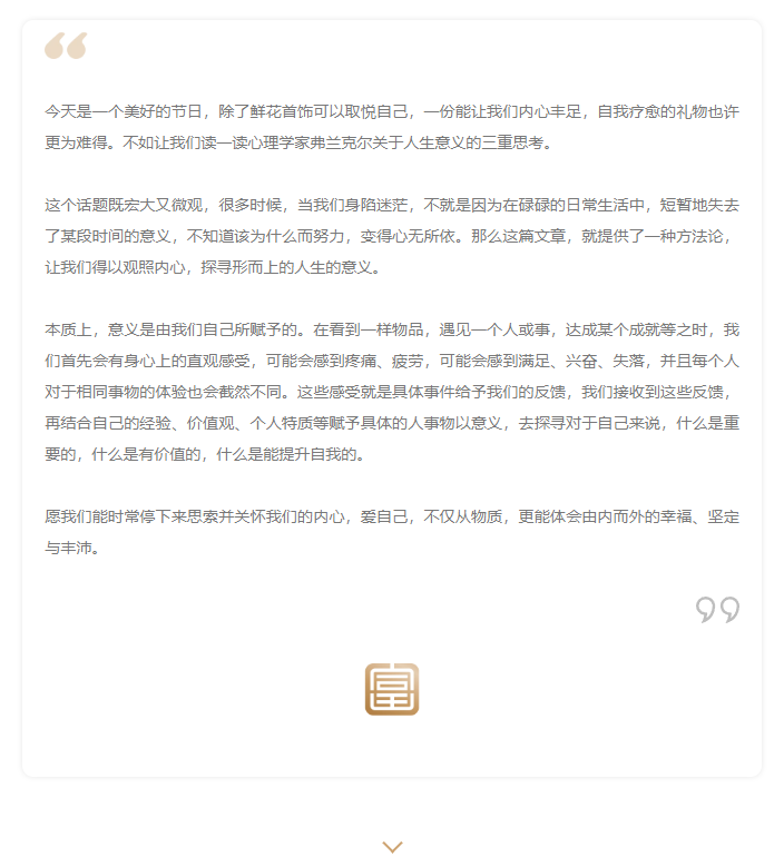 1720423555262061W9HV.png