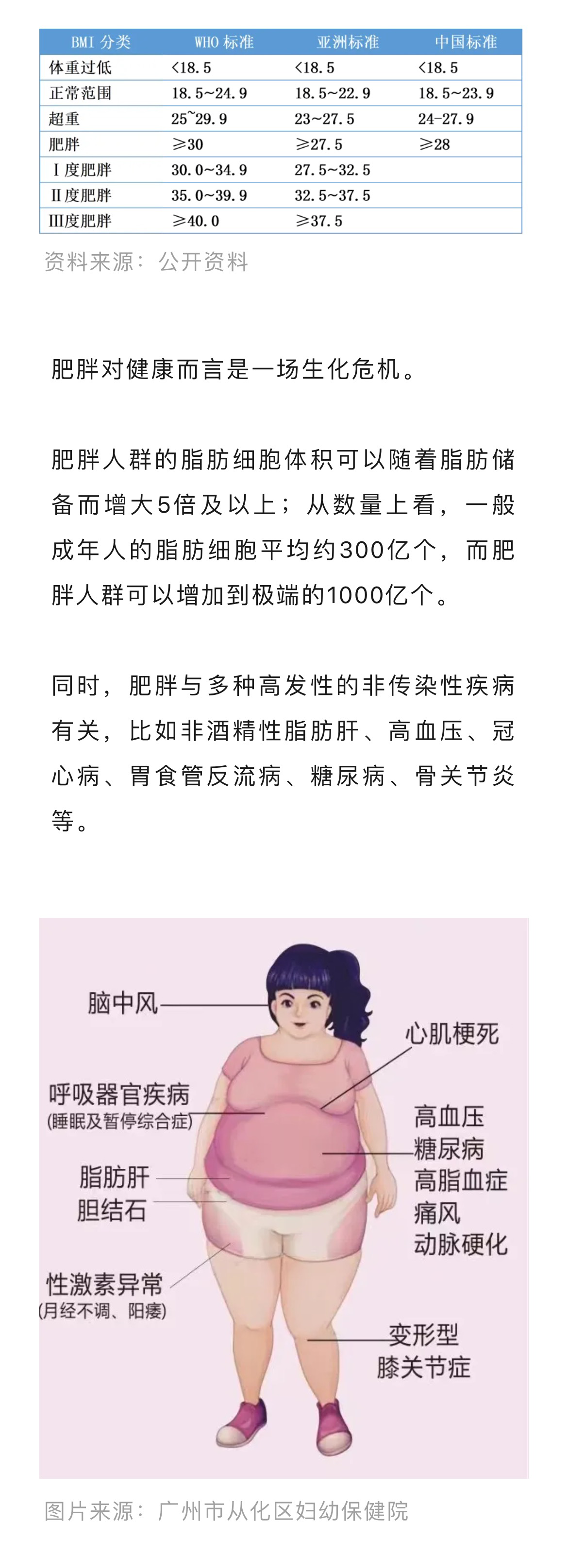 微信图片_20240709150530_05.png