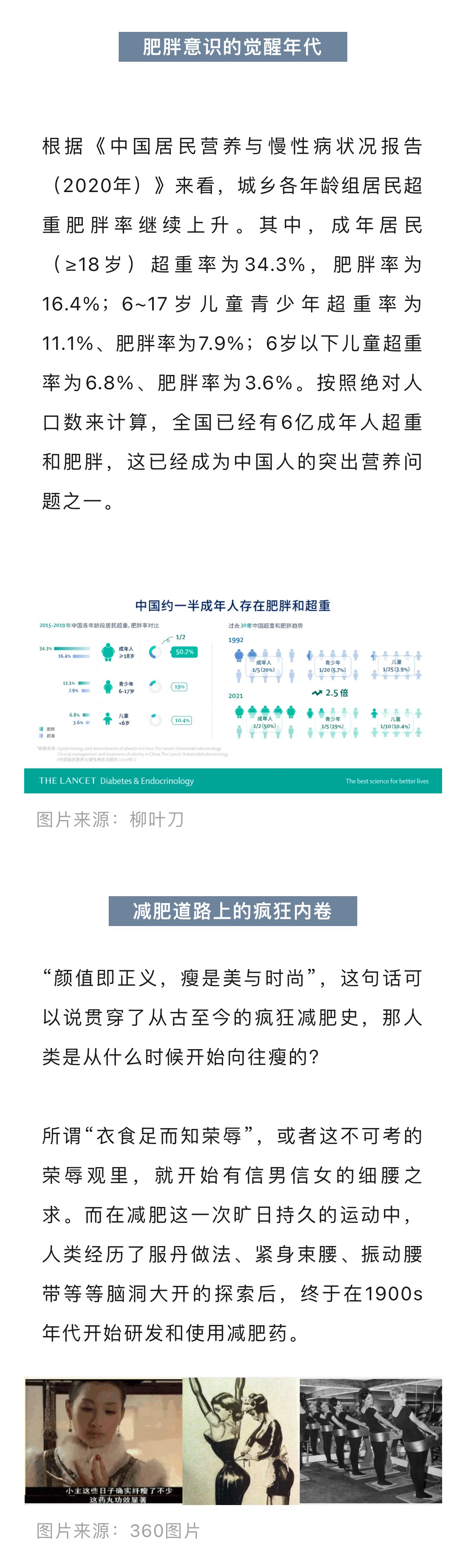 微信图片_20240709150530_06.png