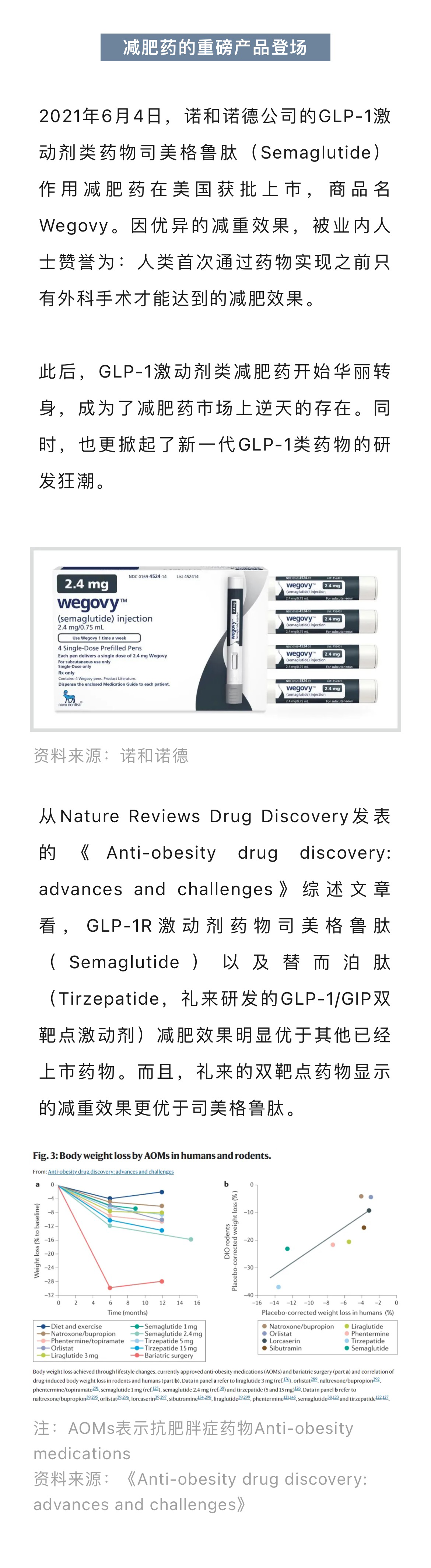 微信图片_20240709150530_08.png