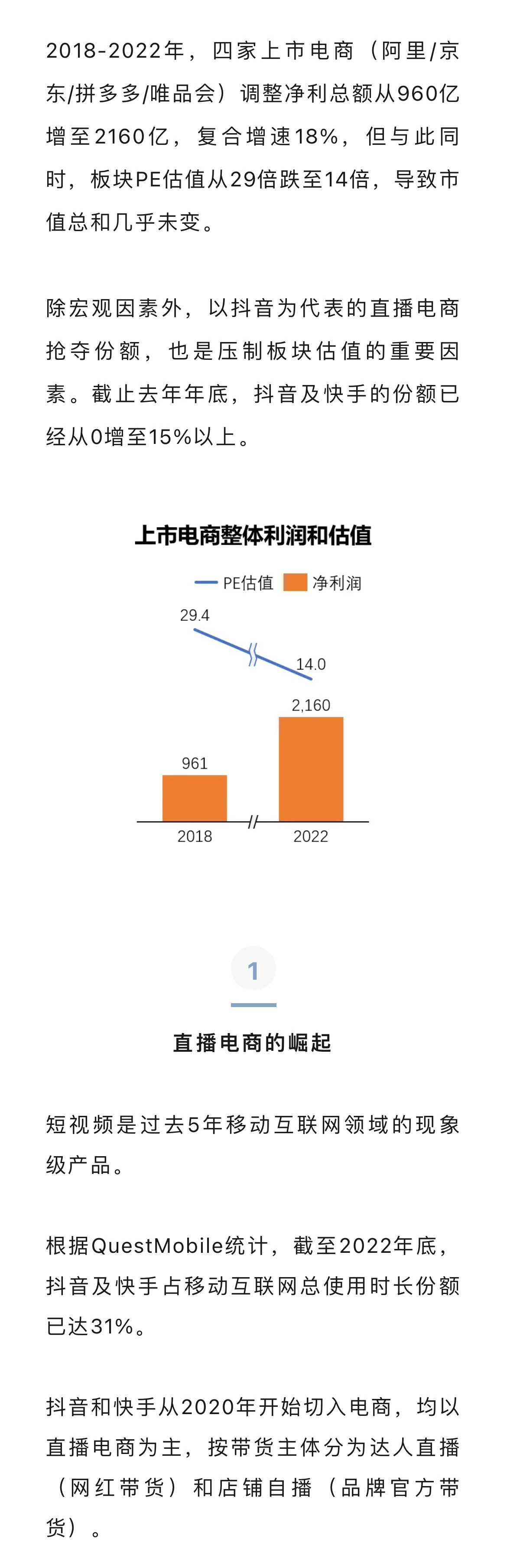 微信图片_20240709152301_04.png