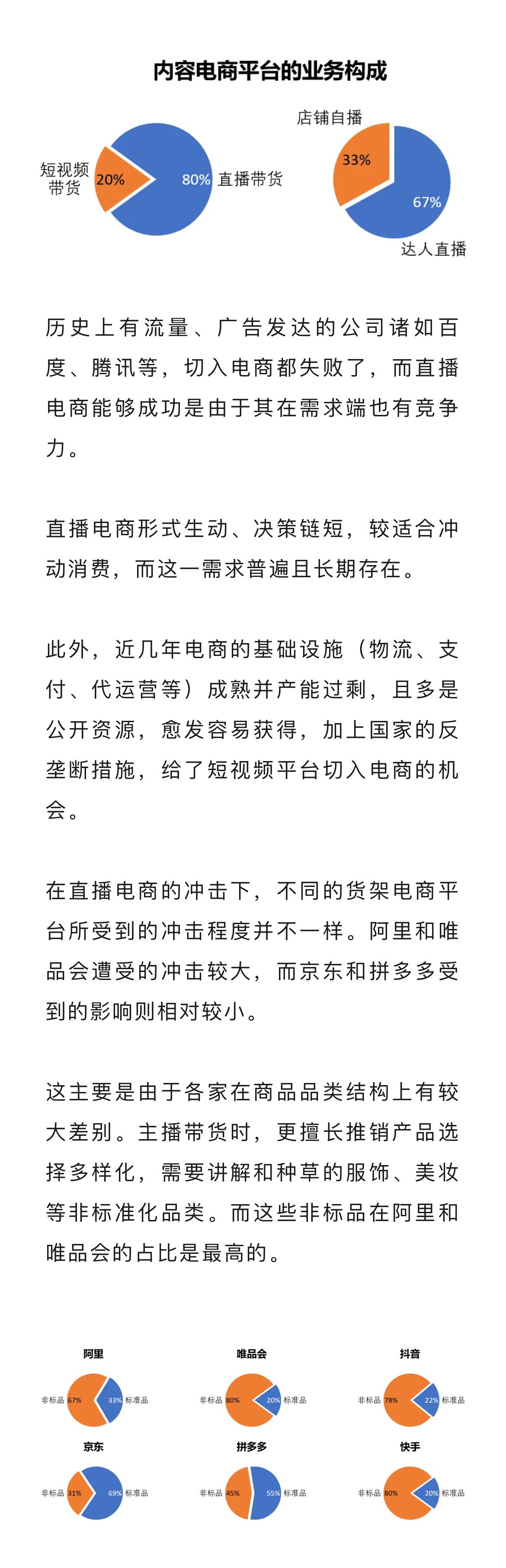 微信图片_20240709152301_05.png