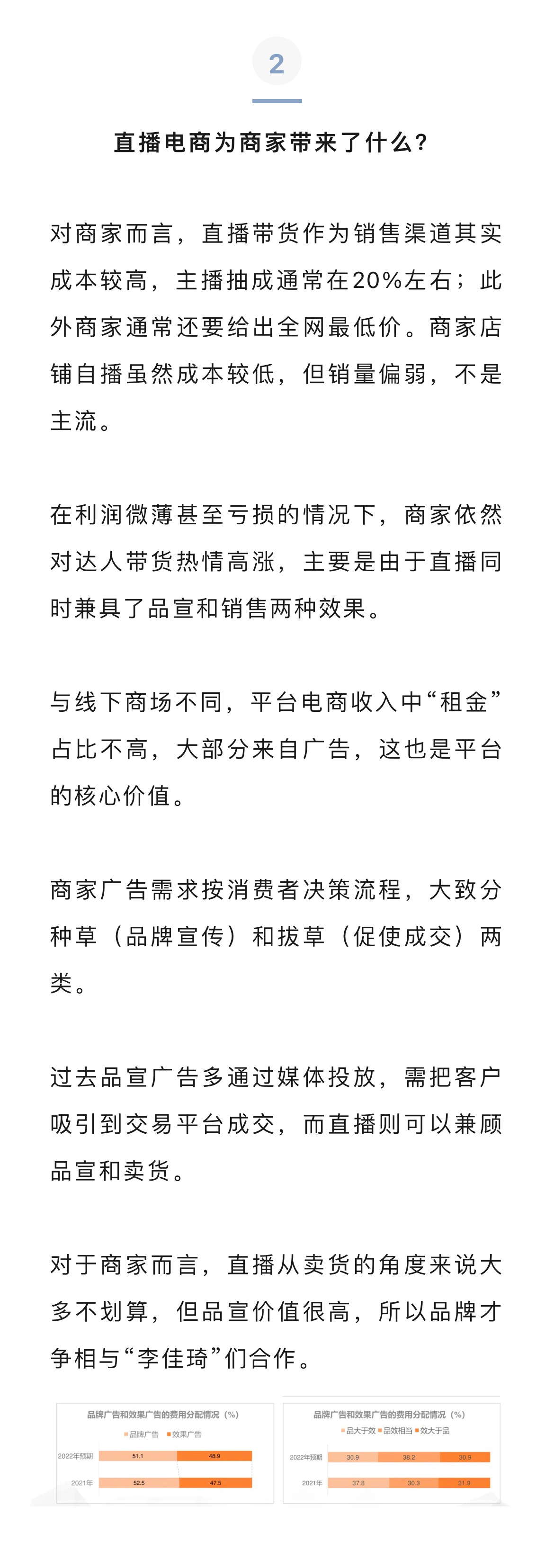 微信图片_20240709152301_06.png