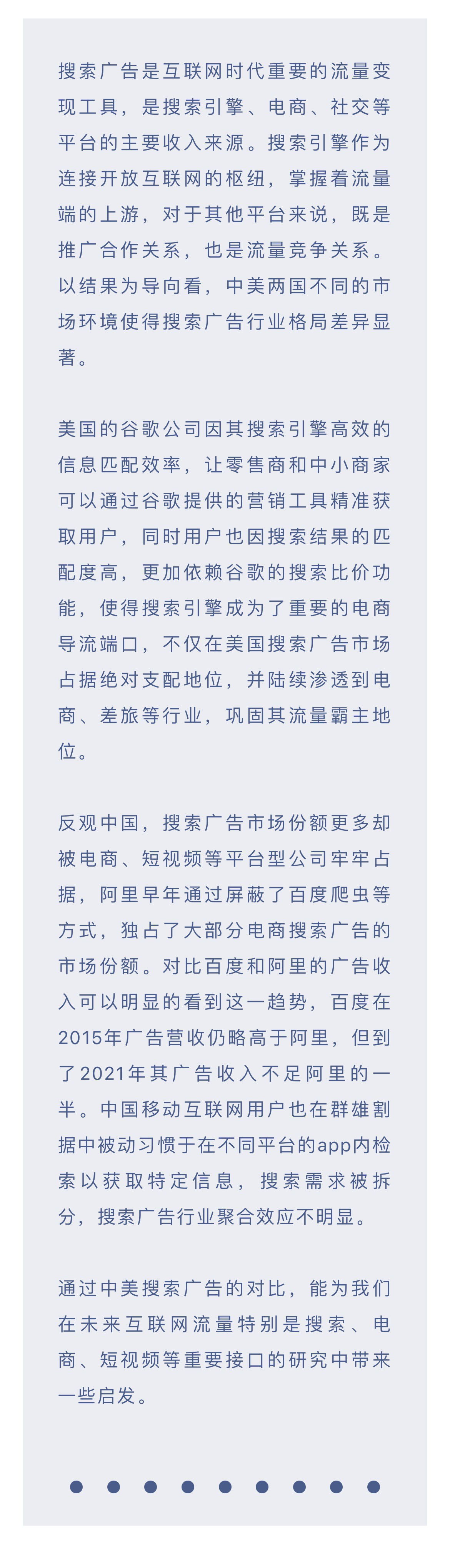 微信图片_20240710152803_02.png