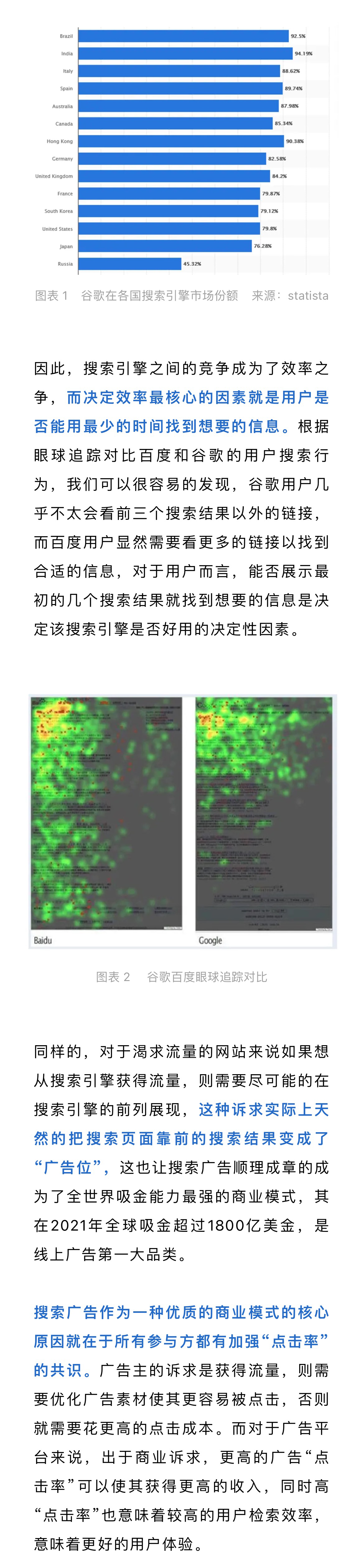微信图片_20240710152803_04.png