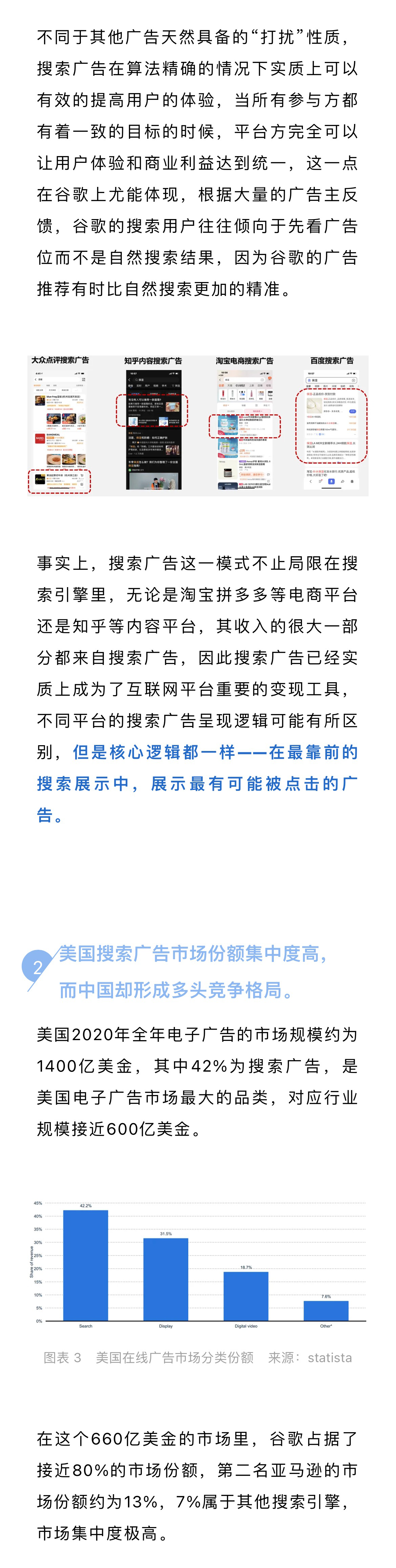 微信图片_20240710152803_05.png