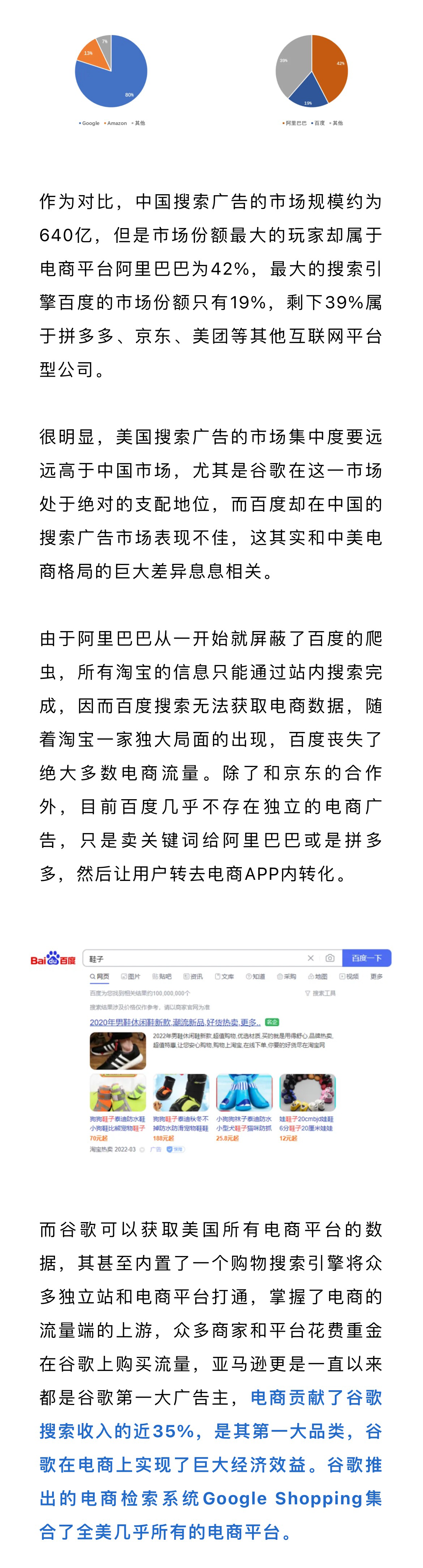 微信图片_20240710152803_06.png