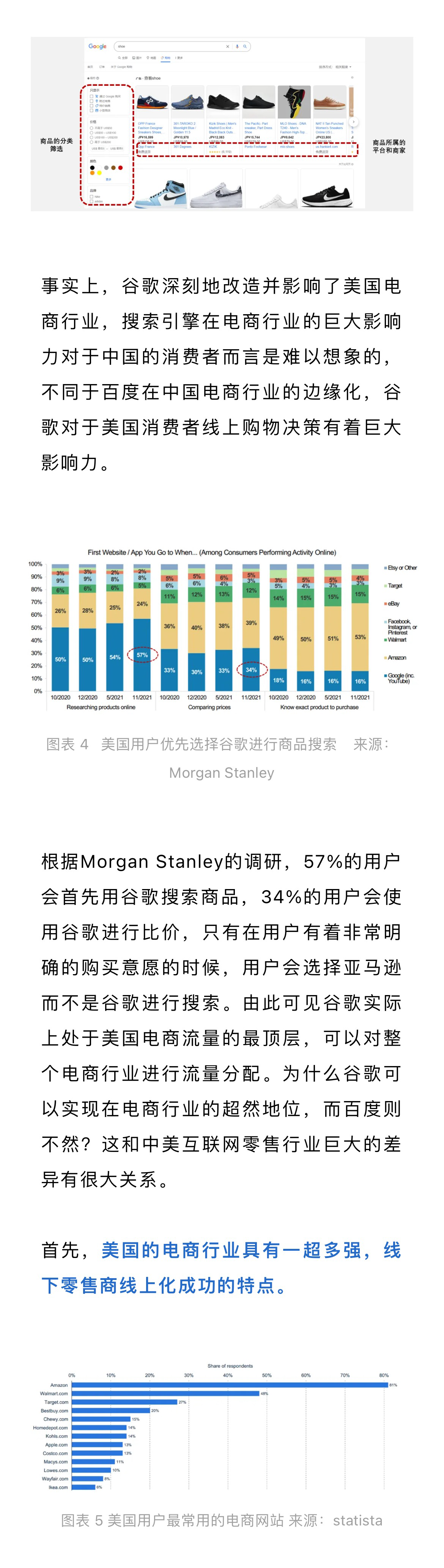 微信图片_20240710152803_07.png
