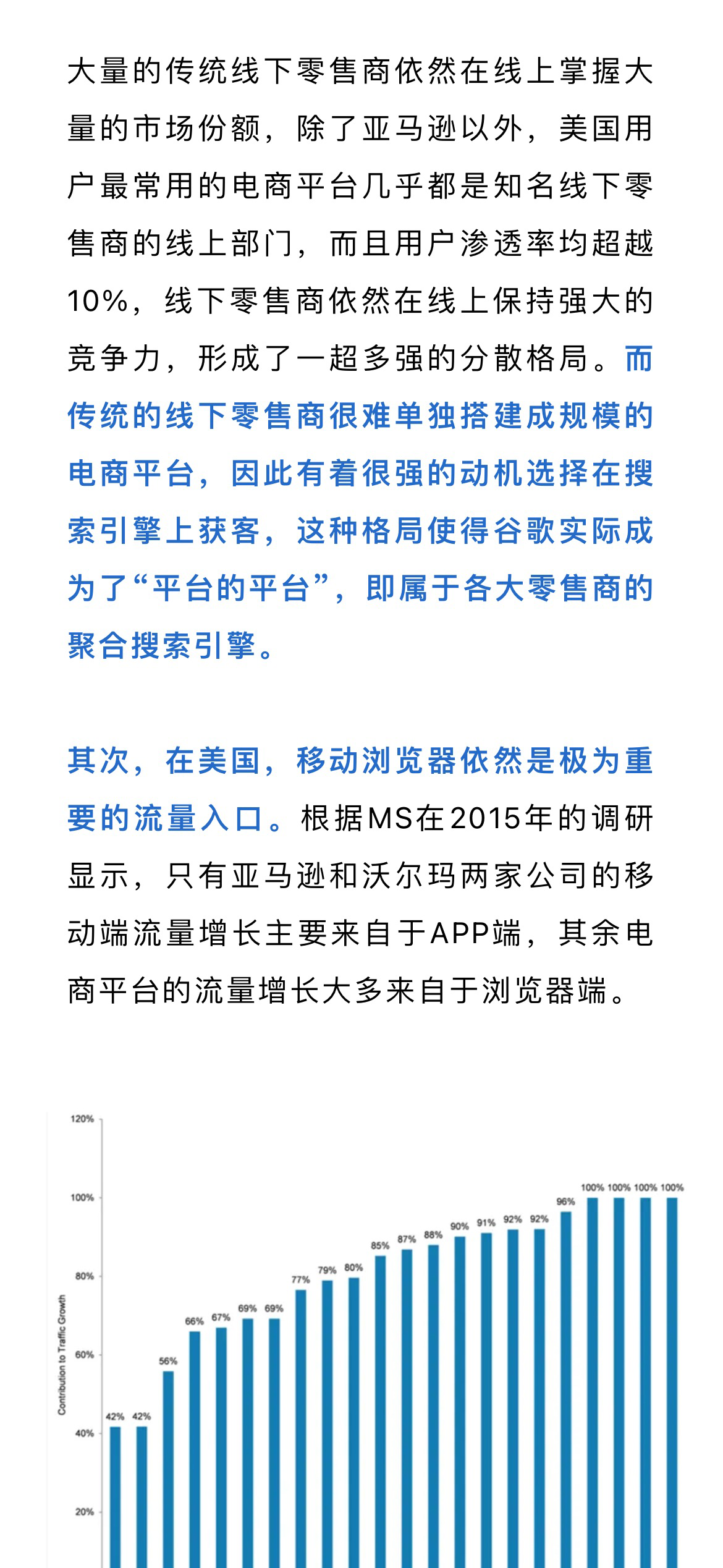 微信图片_20240710152803_08.png