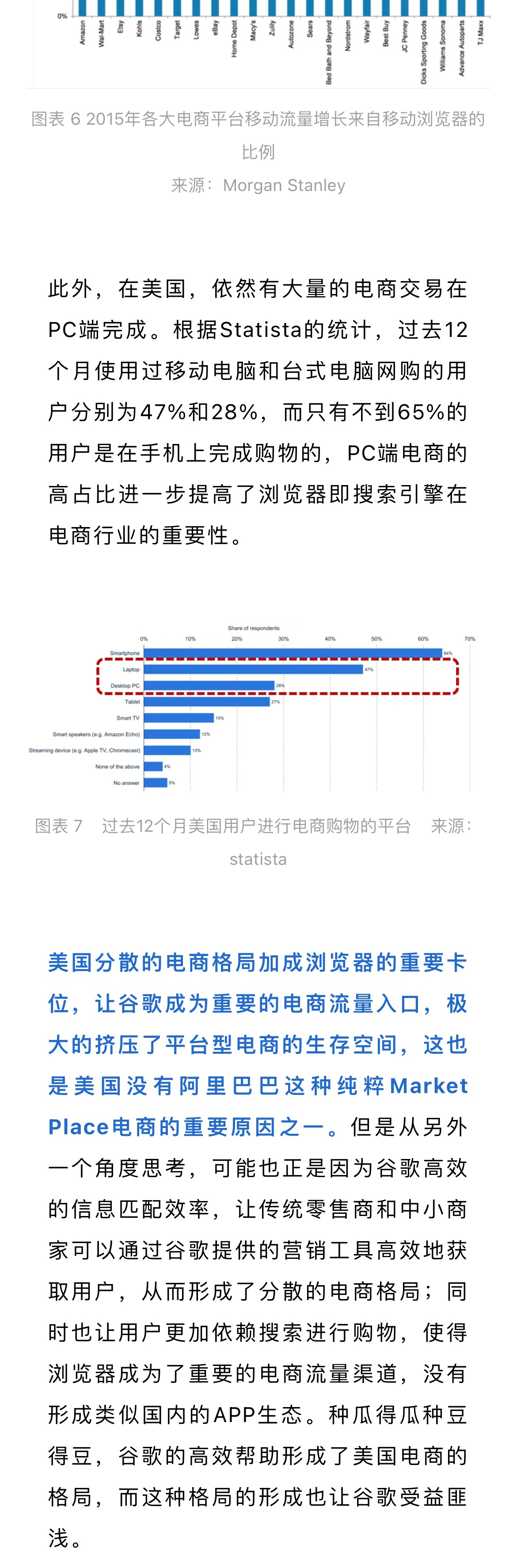 微信图片_20240710152803123_01.png