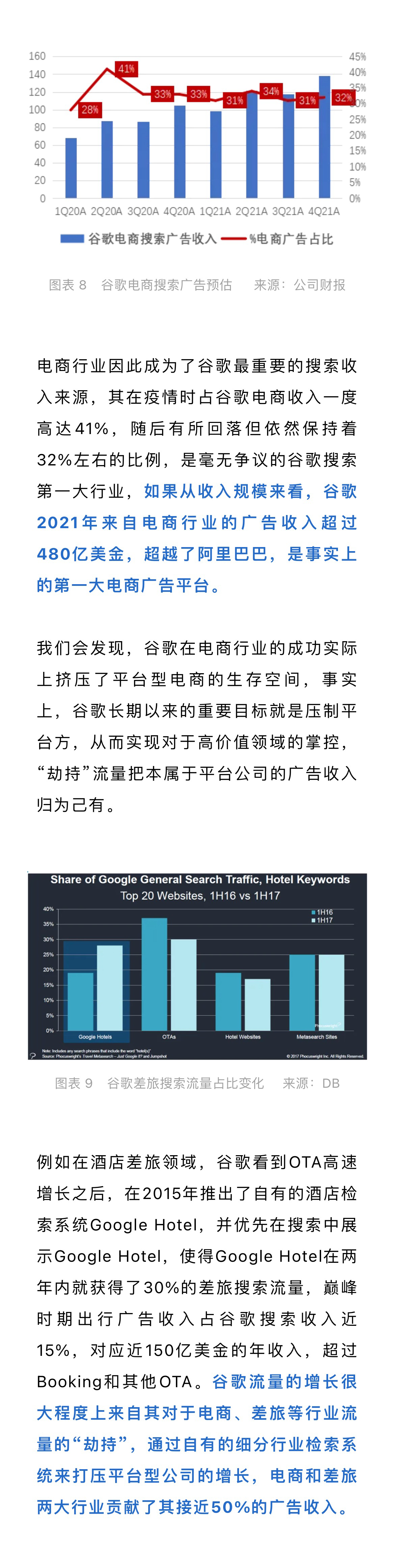 微信图片_20240710152803123_02.png