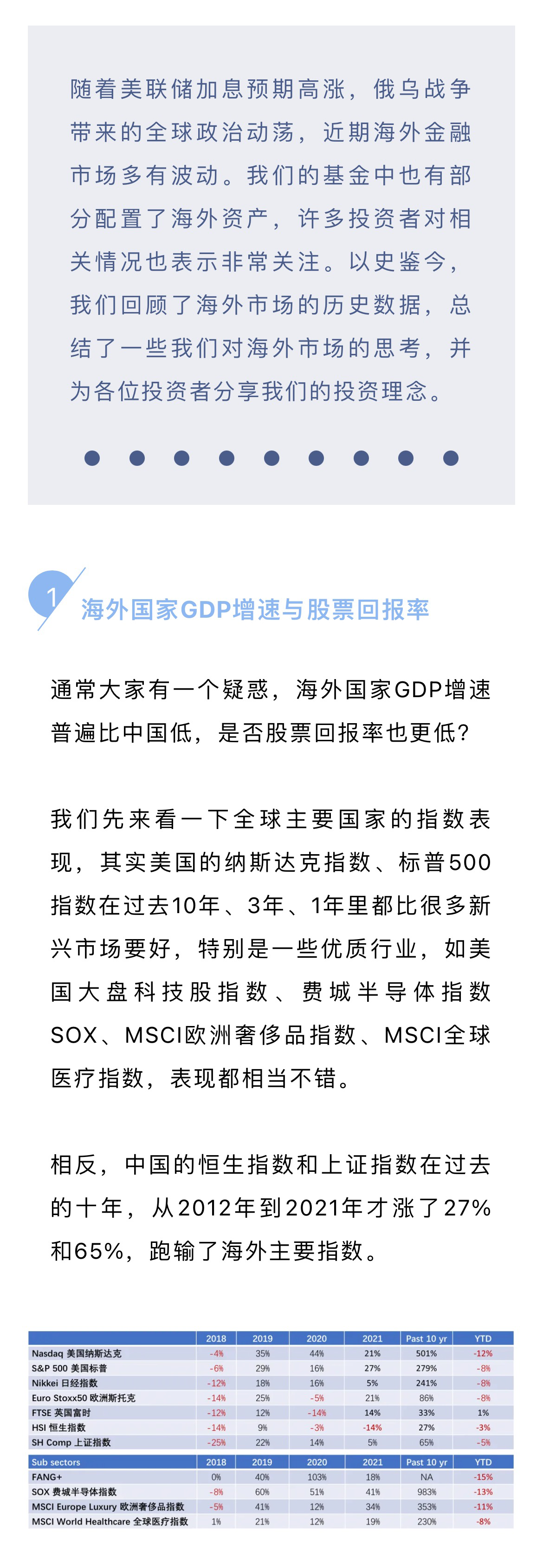 微信图片_20240711090507_02.png
