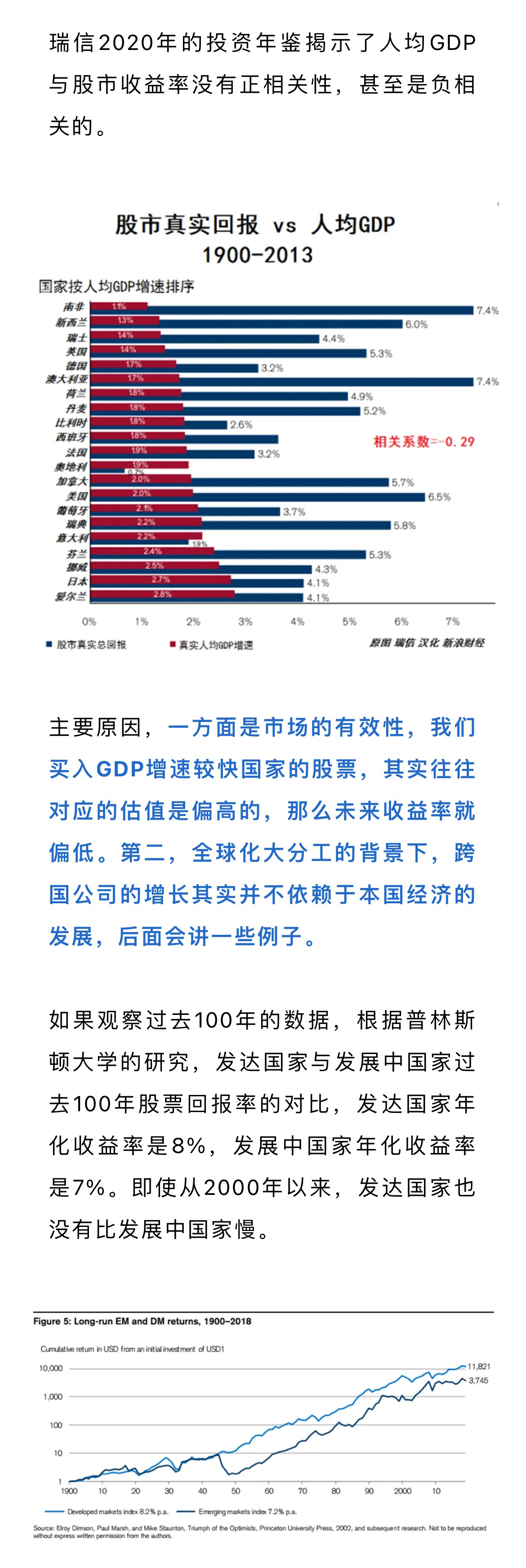 微信图片_20240711090507_03.png