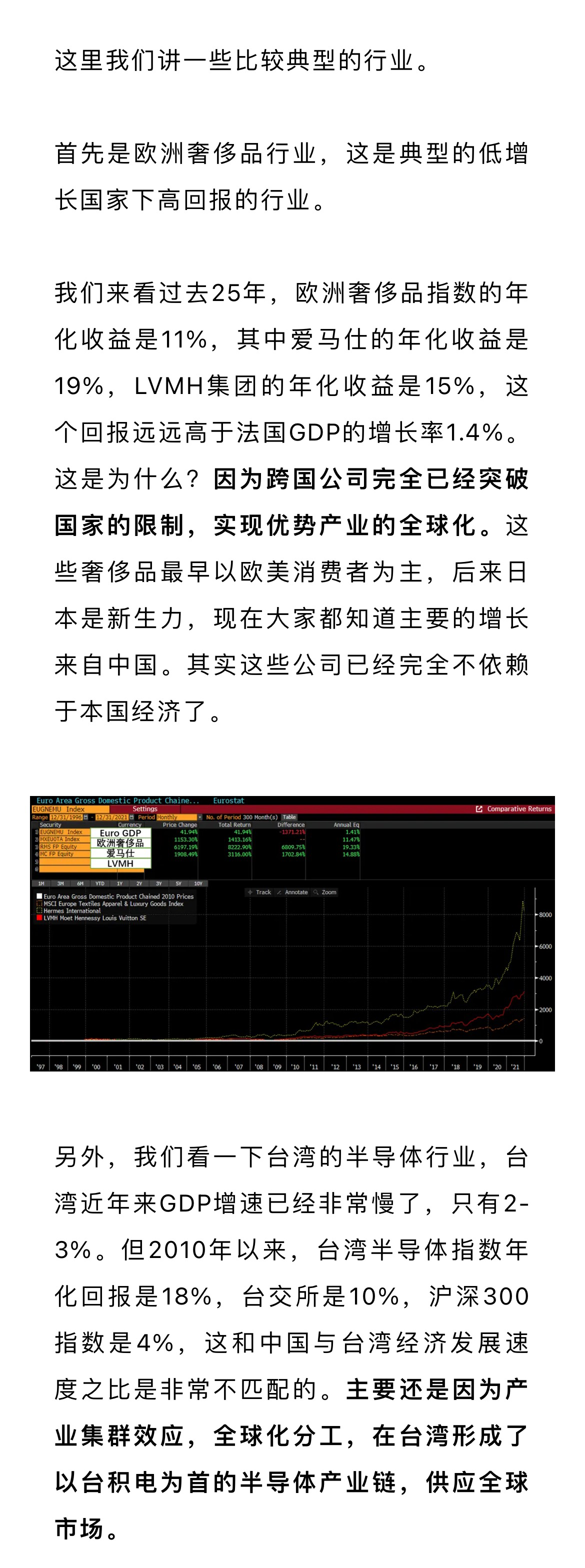 微信图片_20240711090507_04.png