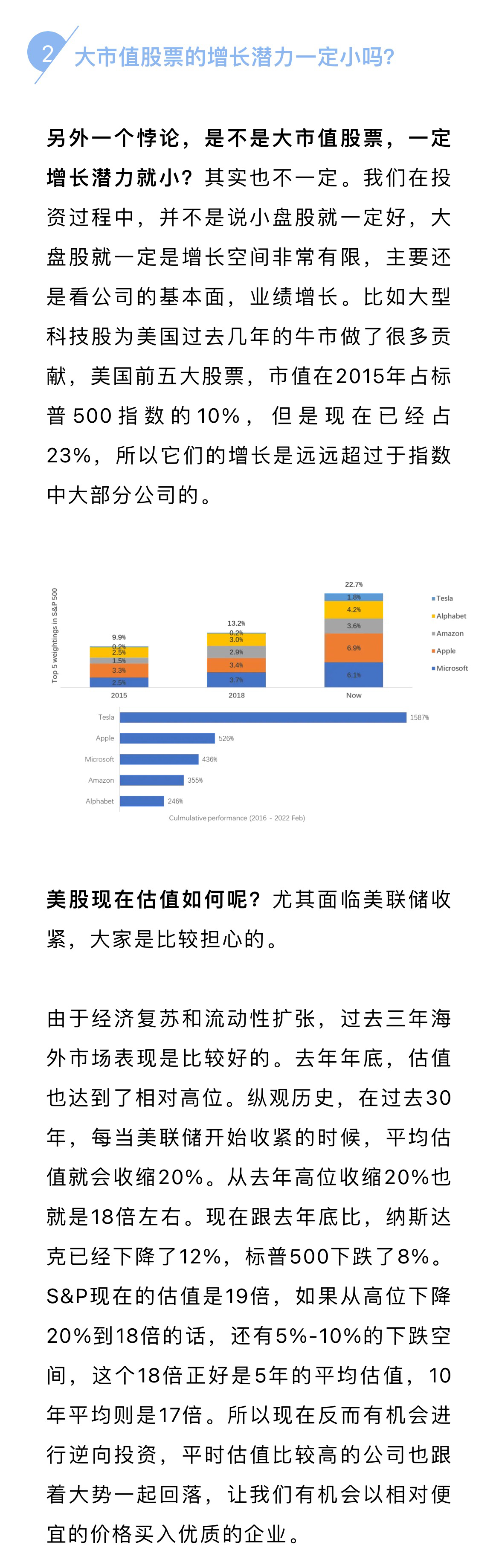 微信图片_20240711090507_06.png