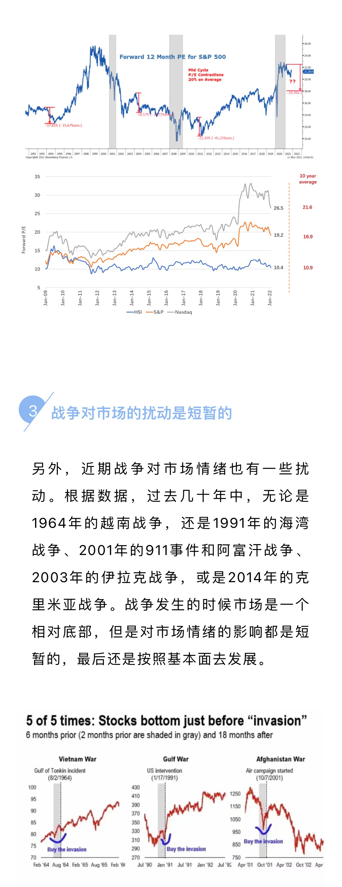微信图片_20240711090507_07.png