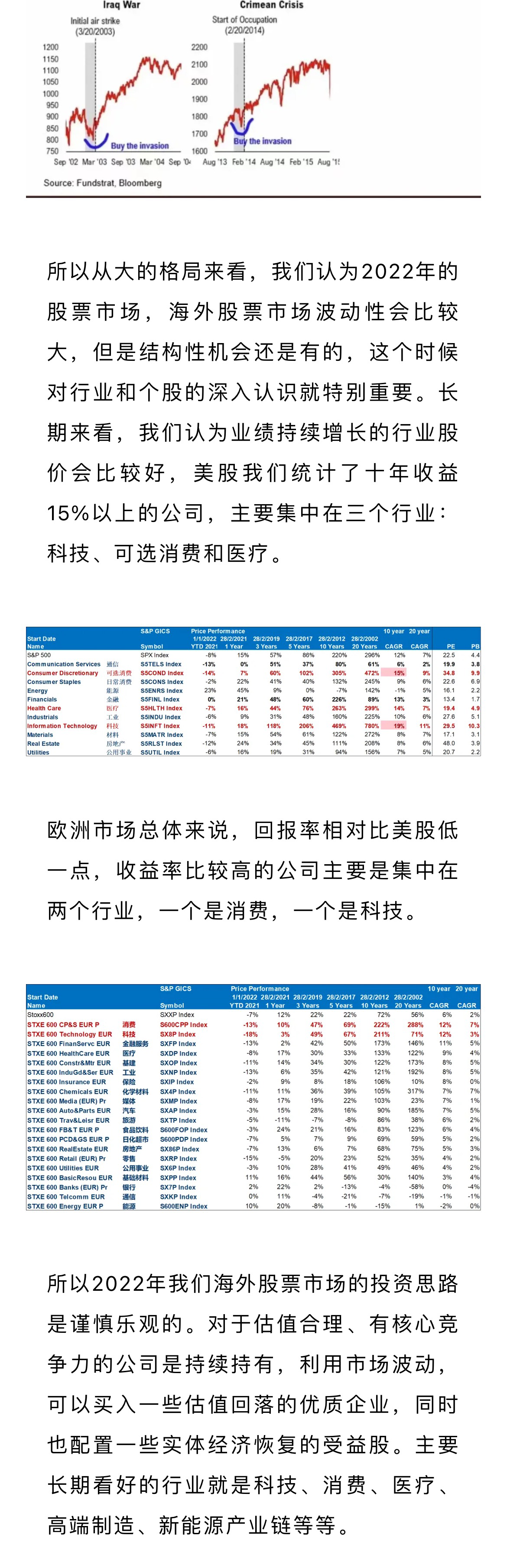 微信图片_2024071109050723_01.png