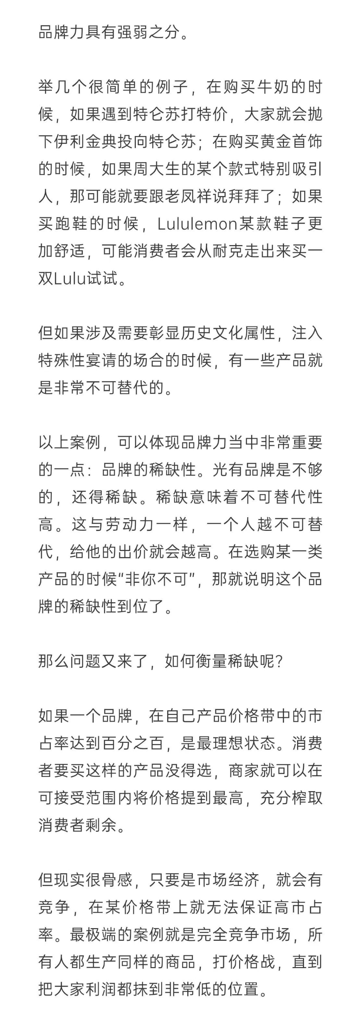 微信图片_2025-06-19_142017_138_04.png