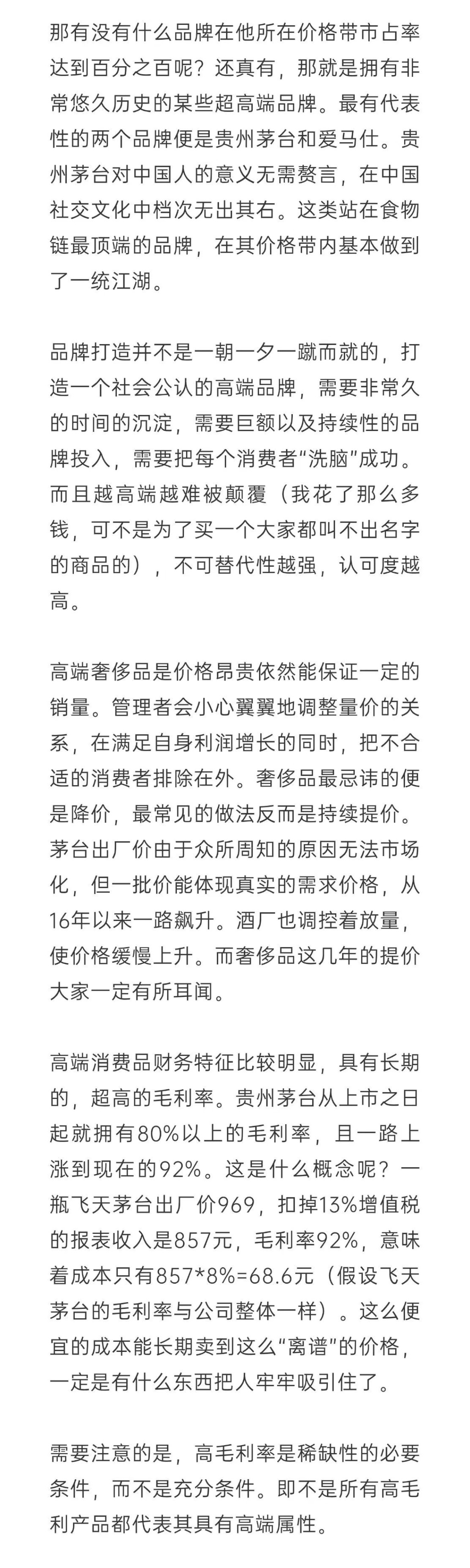 微信图片_2025-06-19_142017_138_05.png