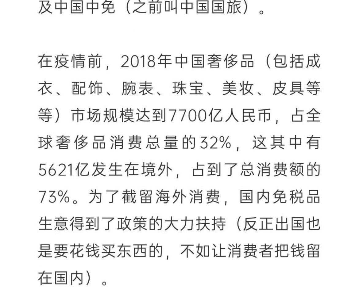 微信图片_2025-06-19_142017_13822_01.png