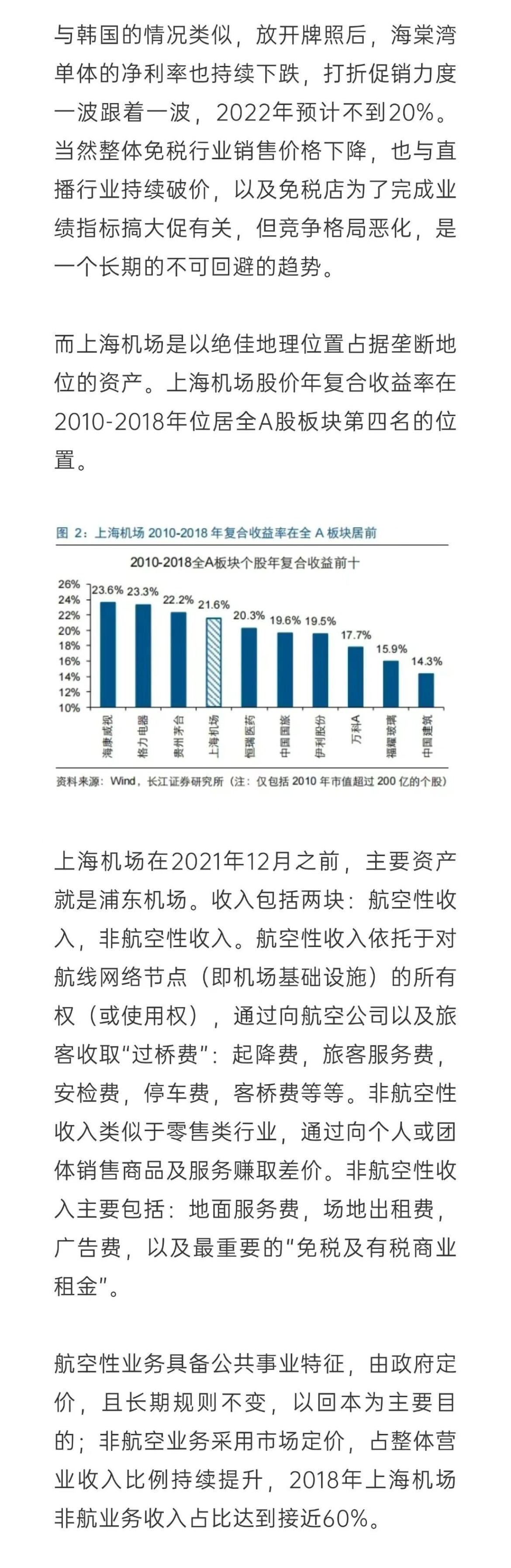 微信图片_2025-06-19_142017_13822_03.png