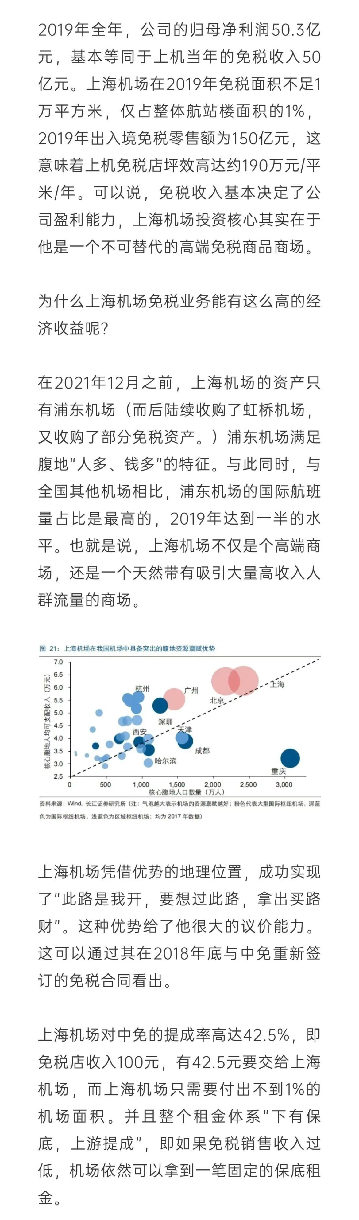 微信图片_2025-06-19_142017_13822_04.png