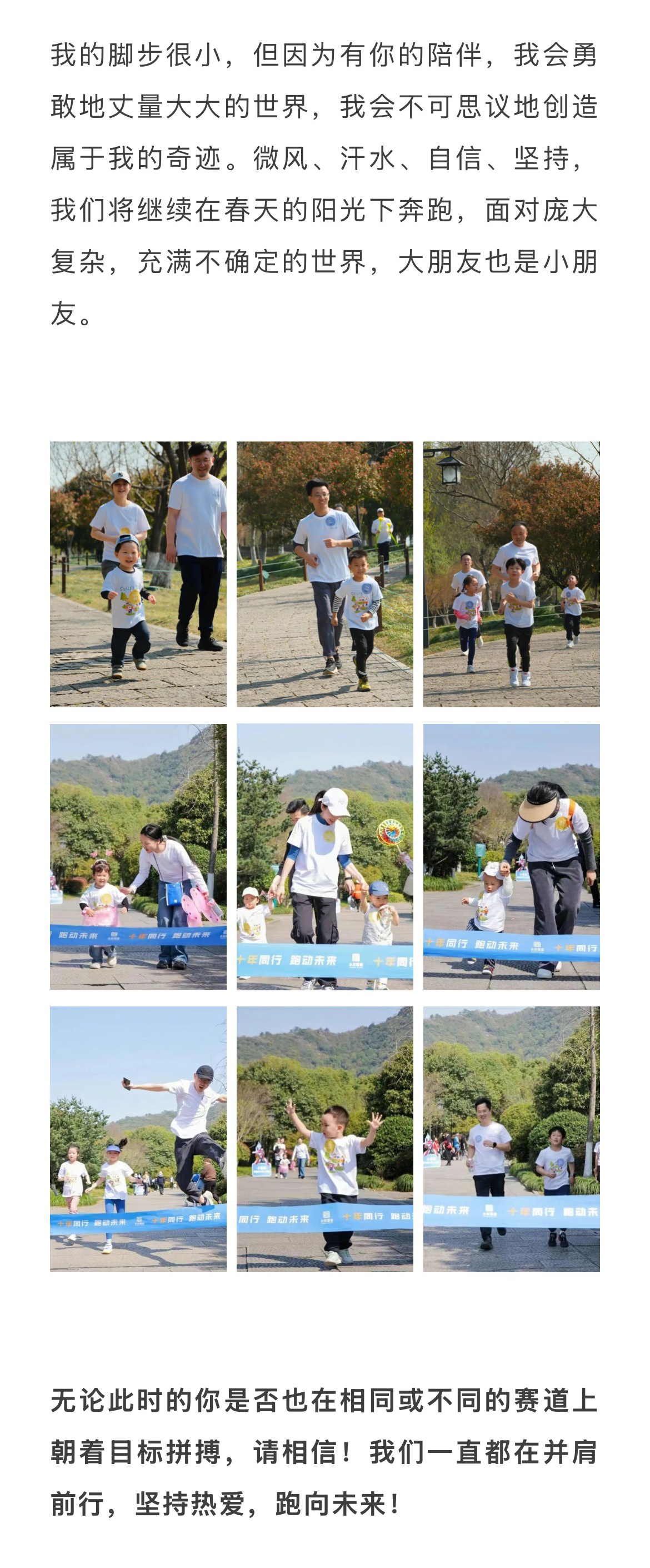 微信图片_2025-06-24_140208_996_03.png