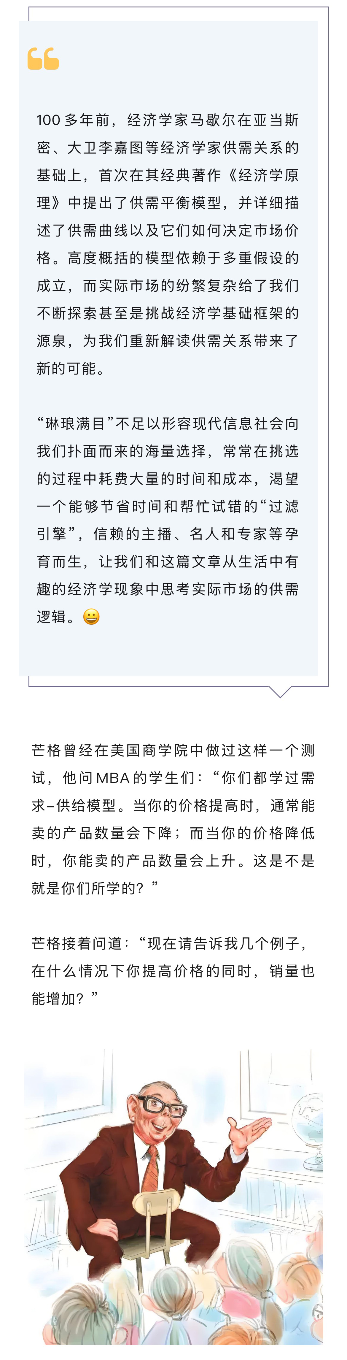 微信图片_2025-06-26_095058_692_02.png